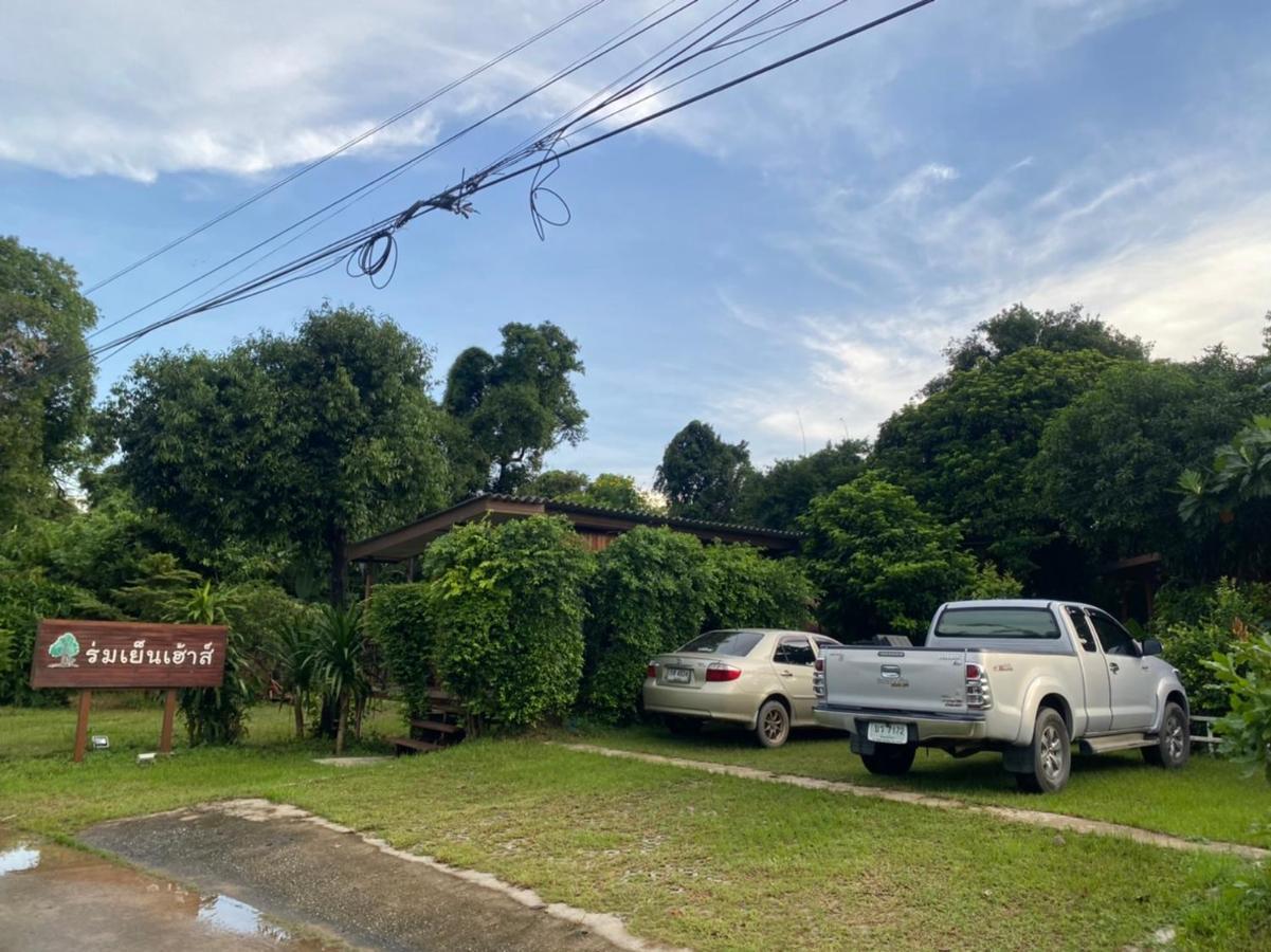 Romyen House Hotel Ban Nong Nam Khan Exterior photo